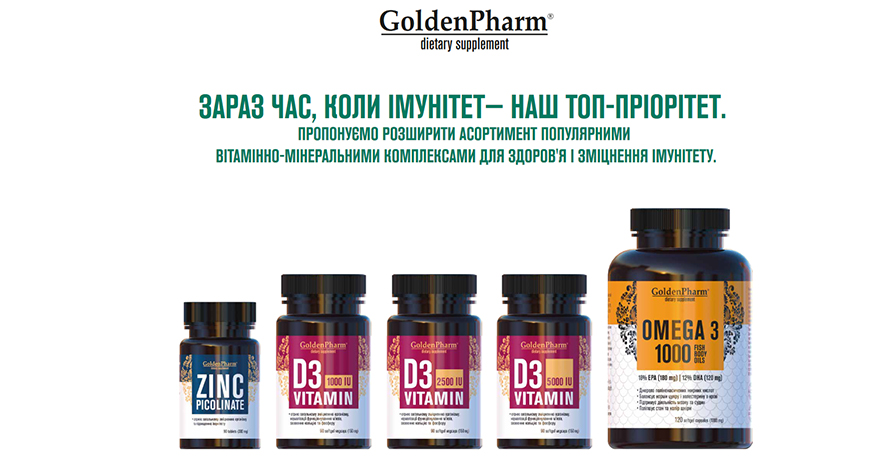 * Golden-Pharm * Vitamins
